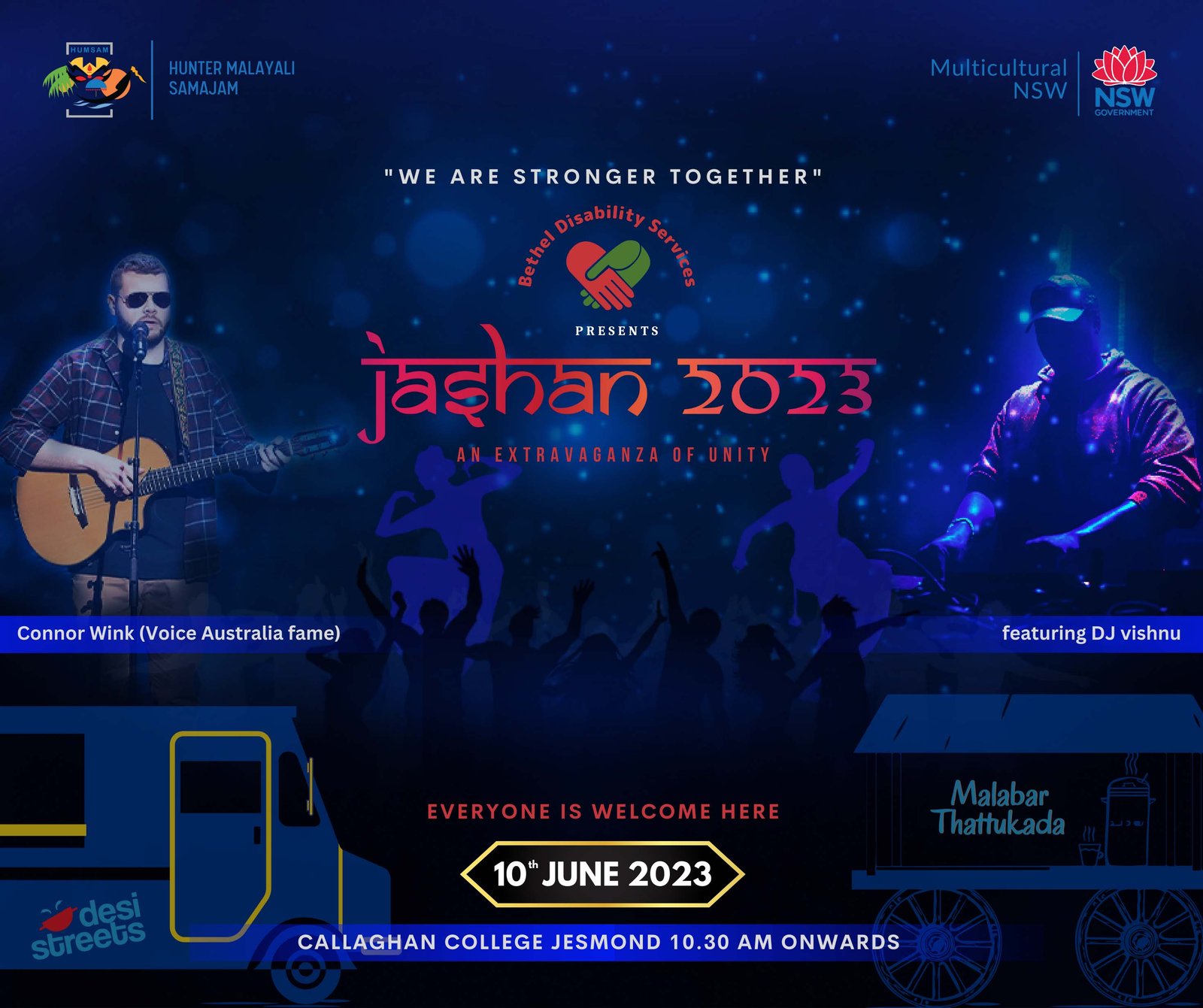 Jashan 2023 poster