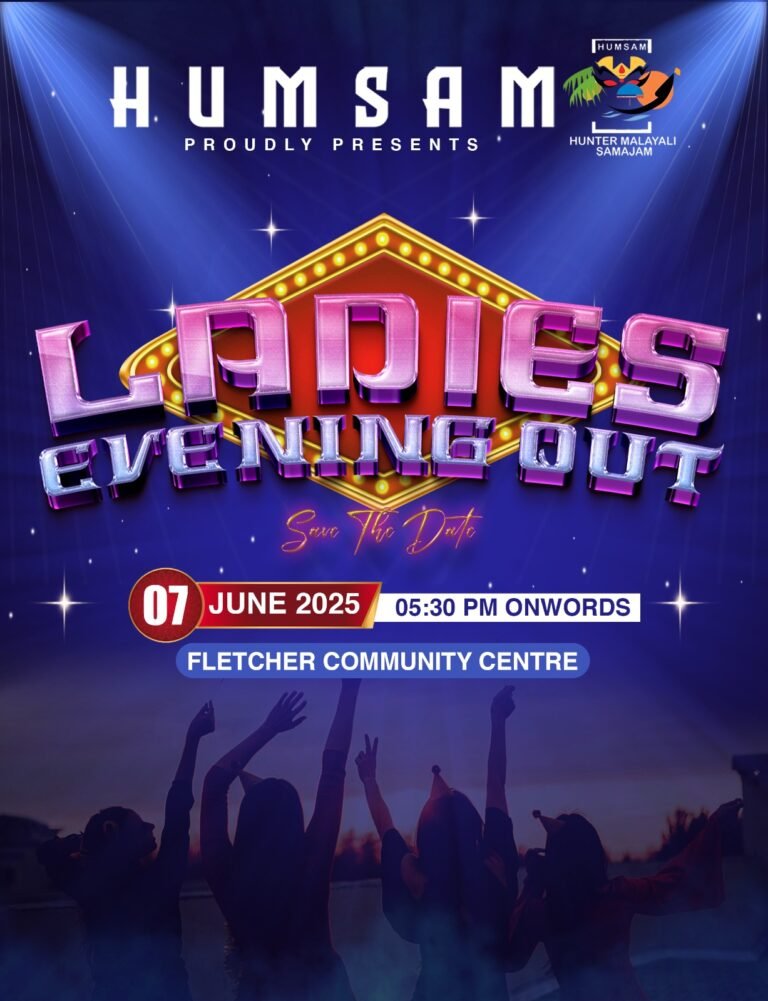 Ladies Evening Out poster
