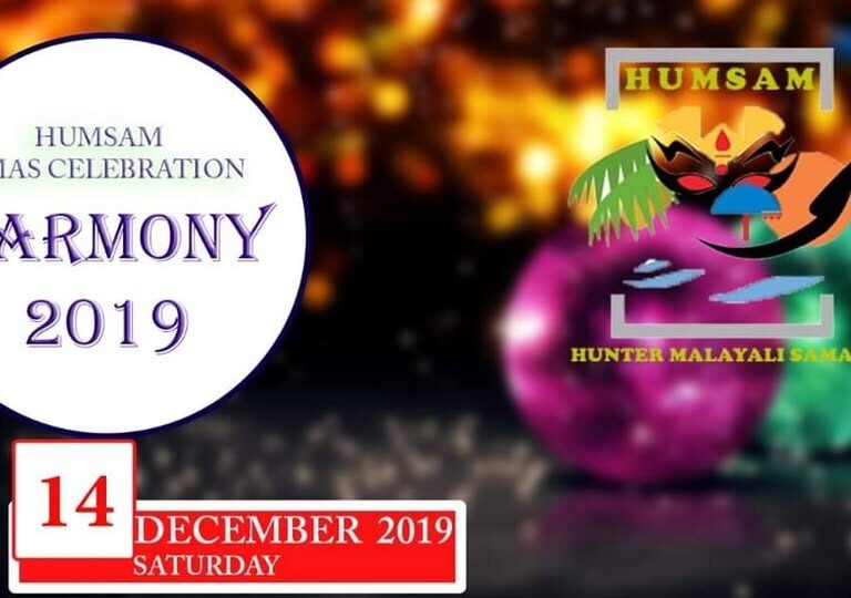 Harmony 2019 – Christmas Celebration poster