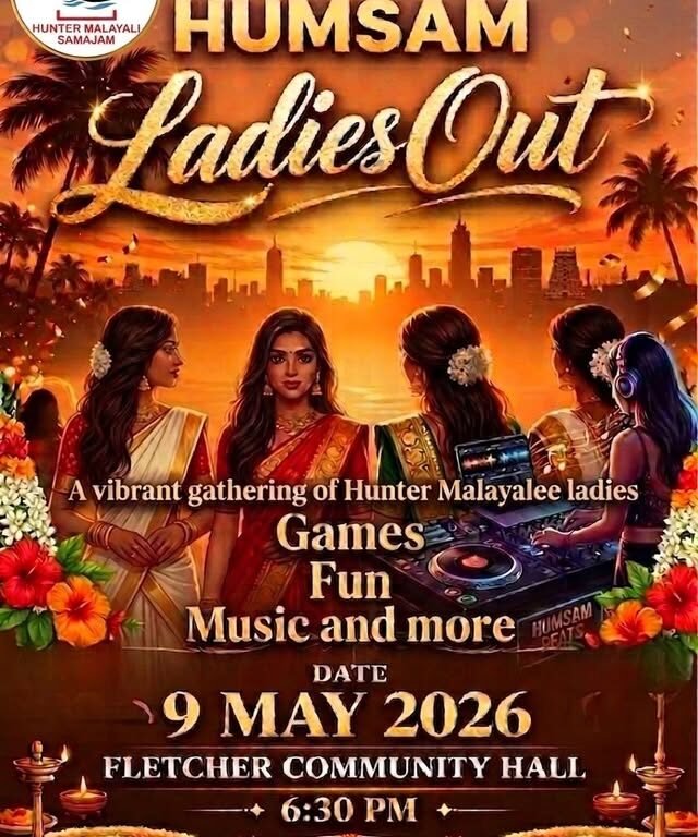 HUMSAM Ladies Out 2026 poster