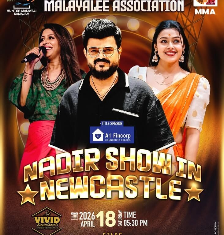 Nadir Show 2026 poster