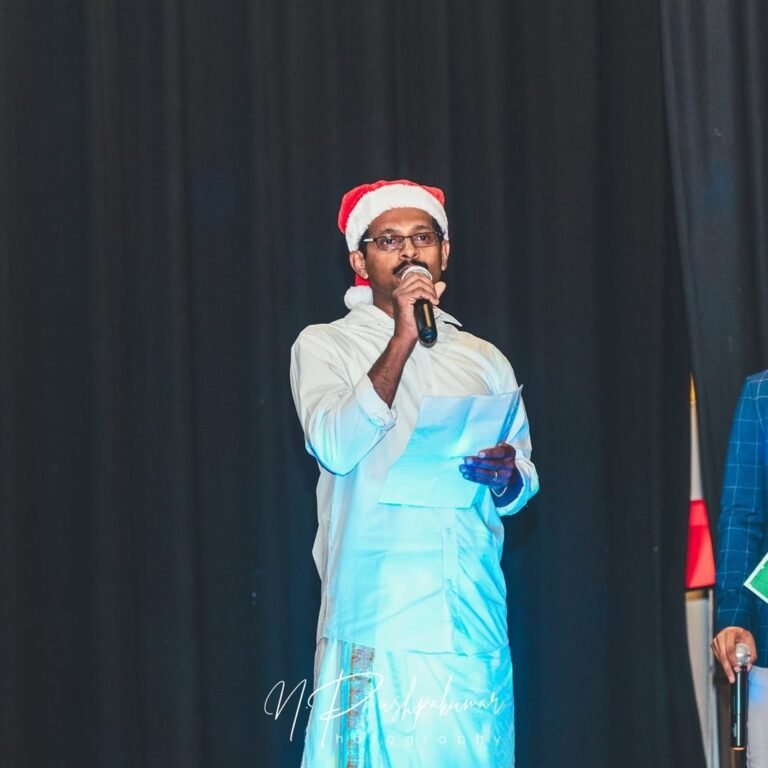 Harmony 2019 – HUMSAM