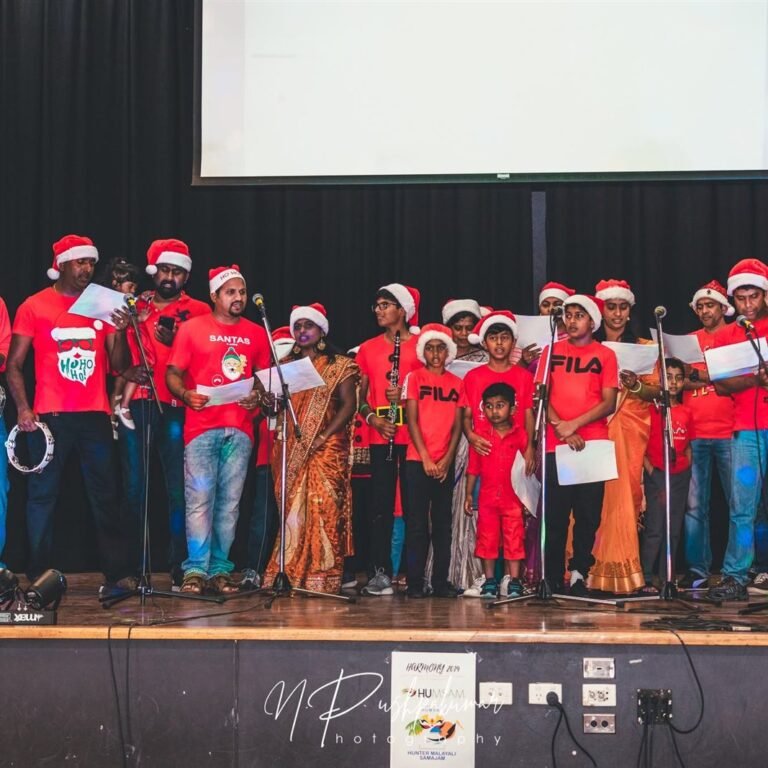 Harmony 2019 – HUMSAM