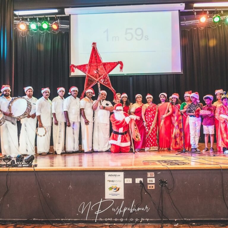 Harmony 2019 – HUMSAM