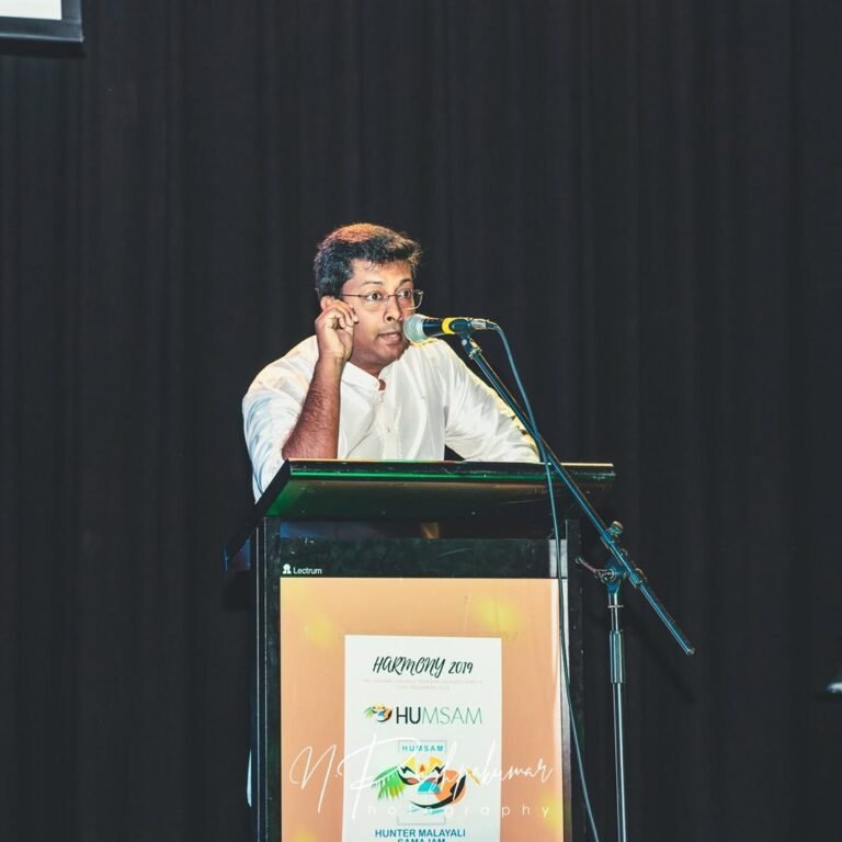 Harmony 2019 – HUMSAM