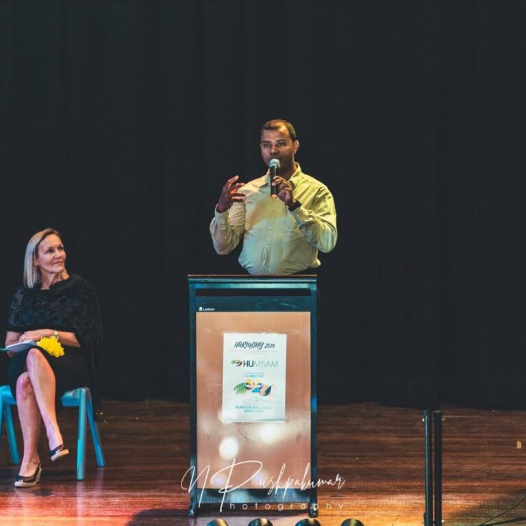 Harmony 2019 – HUMSAM
