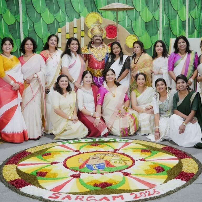 SARGAM 2026 – HUMSAM