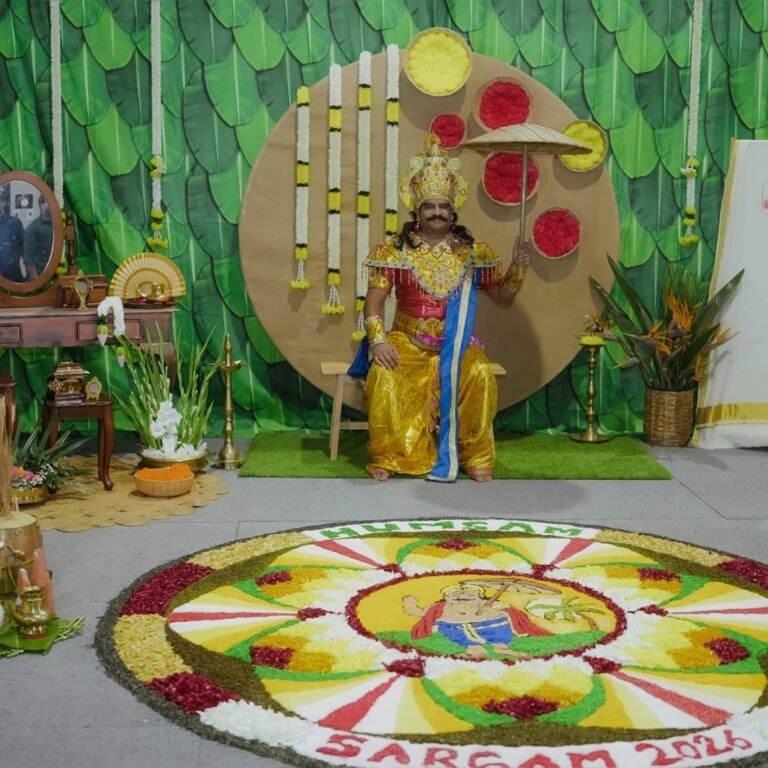 SARGAM 2026 – HUMSAM